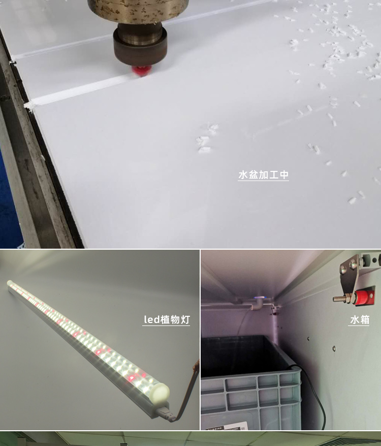 家庭阳台农场的未来 无土栽培设备与立体种植架的应用